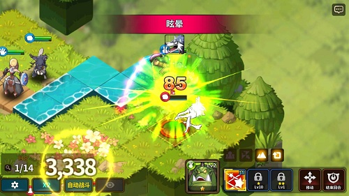 最新戰(zhàn)棋游戲攻略，步驟指南與技能提升攻略