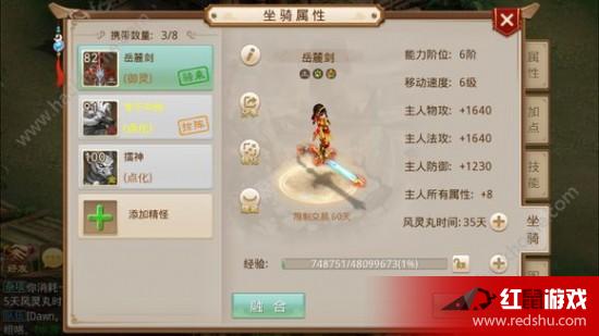 問道最新公告重磅發(fā)布，精彩活動(dòng)盡在掌握！
