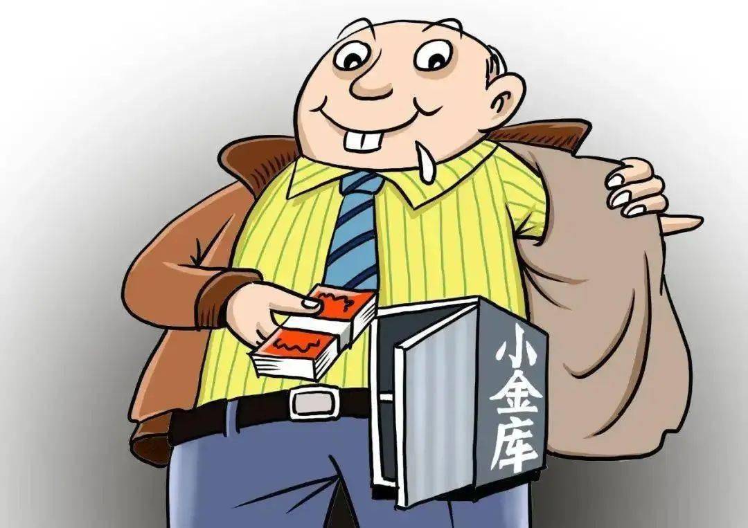 最新小金庫(kù)，友情與家庭的溫馨故事
