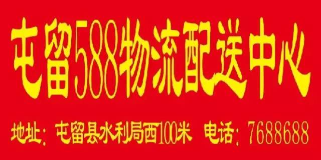 運(yùn)動(dòng)場(chǎng)館燈具 第137頁(yè)