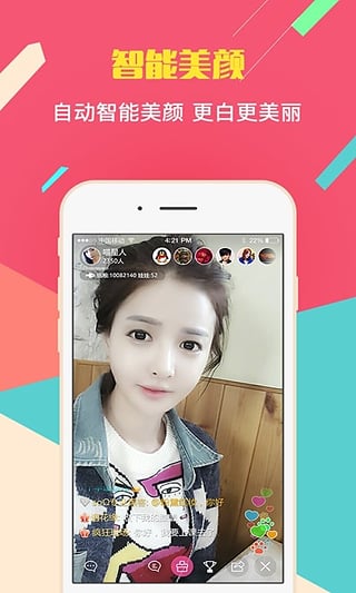 午夜福利熱點(diǎn)，點(diǎn)亮自信燈塔，擁抱學(xué)習(xí)與變化的力量