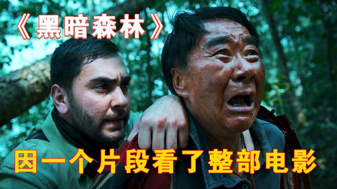 工程廠房燈具 第137頁(yè)