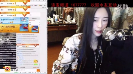 LED光源 第126頁(yè)