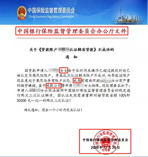探索隱藏特色網(wǎng)貸，小巷神秘寶藏最新下款網(wǎng)貸小店揭秘