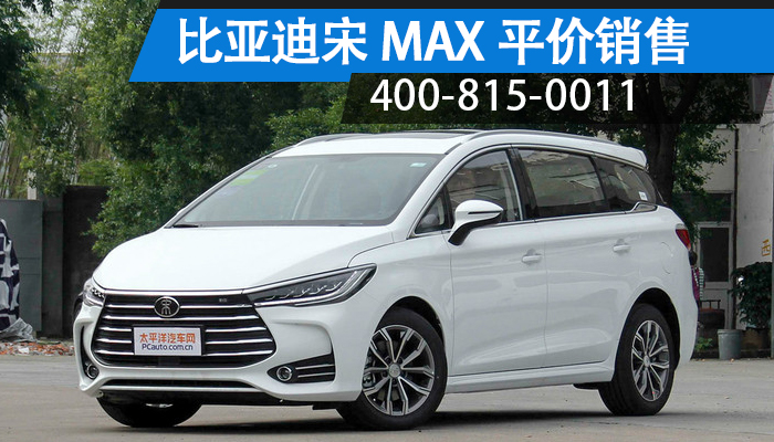 菏澤汽車最新價格指南，獲取最新價格的方法與技巧
