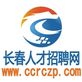 長(zhǎng)春最新司機(jī)招聘，駕馭未來的機(jī)遇與挑戰(zhàn)