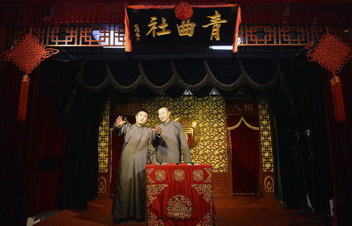苗王最新相聲，多元解讀下的個人立場與娛樂魅力探索
