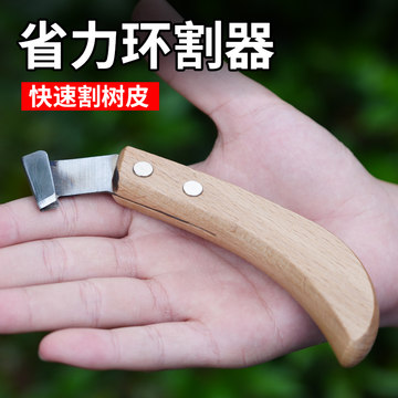 運(yùn)動(dòng)場(chǎng)館燈具 第135頁(yè)