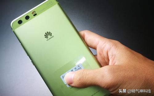 蘋果最新版QQ，科技提升溝通體驗(yàn)，全新升級來襲