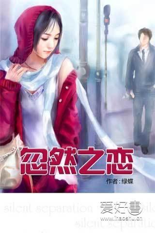 工礦燈具 第134頁(yè)