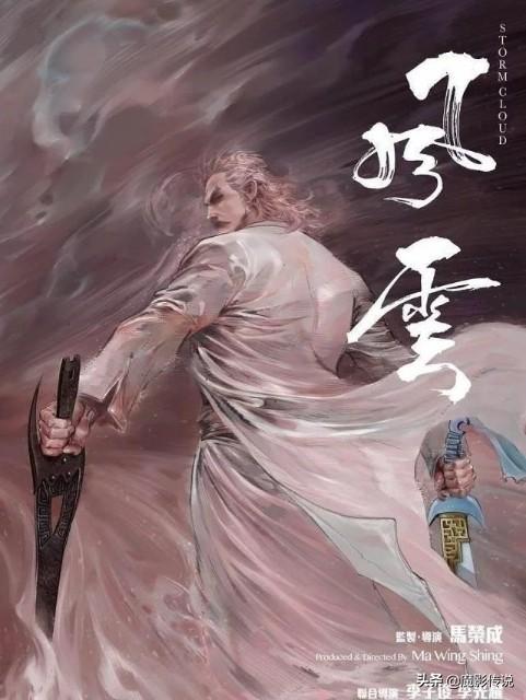 廣場(chǎng)燈具 第124頁(yè)