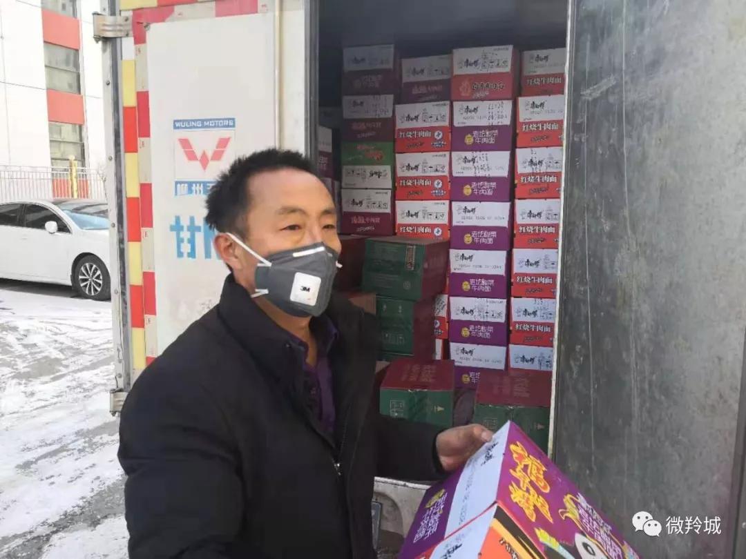工程廠房燈具 第133頁