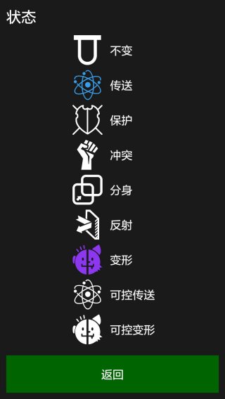 悲情法典最新版深度解析與觀點(diǎn)闡述，全面解讀最新內(nèi)容及其情感內(nèi)涵