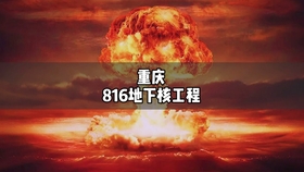 核工最新地址獲取指南，步驟詳解