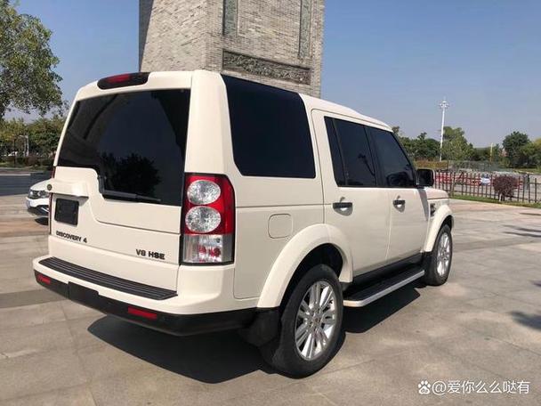 路虎發(fā)現(xiàn)4最新報(bào)價(jià)詳解，深度解析與購(gòu)車指導(dǎo)
