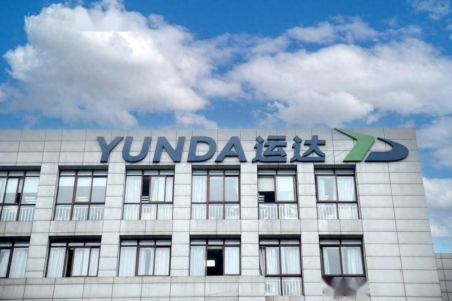 運(yùn)達(dá)科技最新動(dòng)態(tài)揭秘，緊跟科技步伐，掌握新技能全攻略