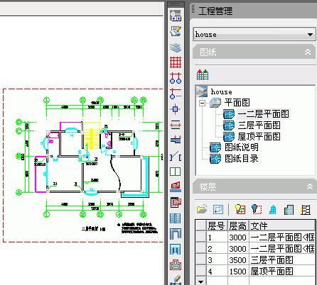 天正建筑軟件最新版，小巷中的隱藏瑰寶，不容錯(cuò)過！
