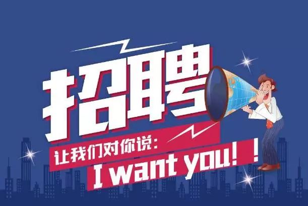 E滁網(wǎng)最新招聘，與自然共舞，尋找內(nèi)心的寧?kù)o之旅
