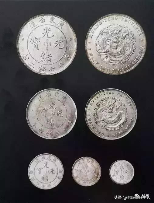 國際銀價(jià)最新動態(tài)，背景、進(jìn)展與全球影響全解析