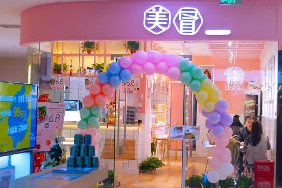 運動場館燈具 第130頁