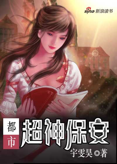 工程廠房燈具 第130頁