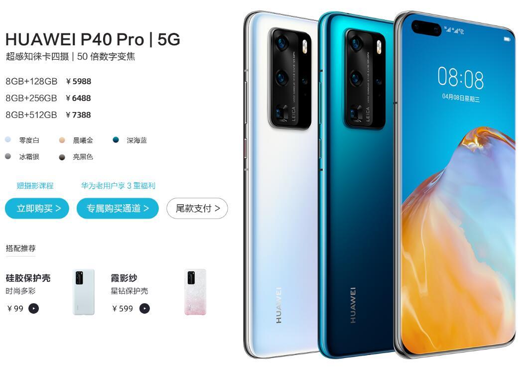 科技重塑生活，最新手機上市信息一覽，未來手機觸手可及！