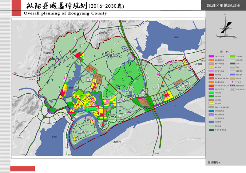 銅陵樅陽(yáng)規(guī)劃最新動(dòng)態(tài)，科技引領(lǐng)，智能新篇章啟動(dòng)
