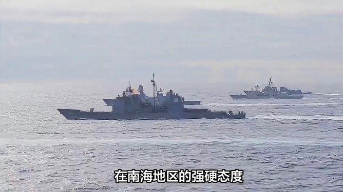 南海局勢最新動態(tài)視頻，濤聲依舊，友情長存與局勢分析