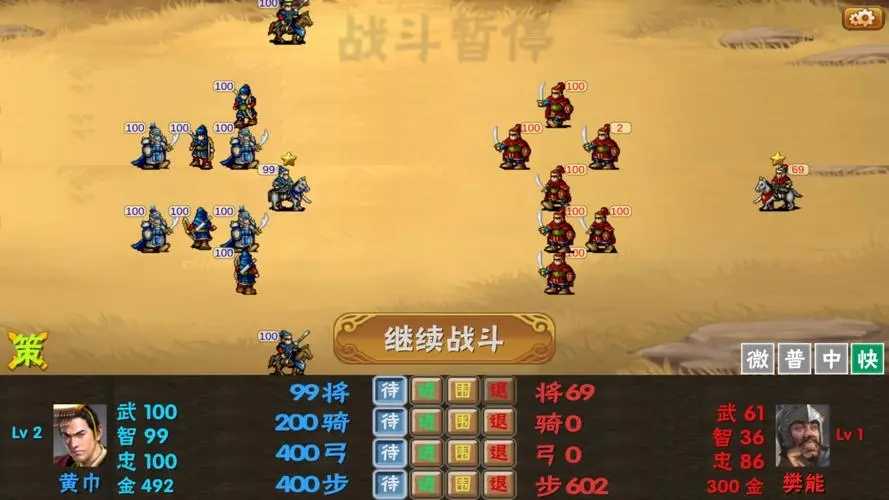 霸王的夢(mèng)想最新破解版，科技重塑夢(mèng)想，生活因你而獨(dú)特