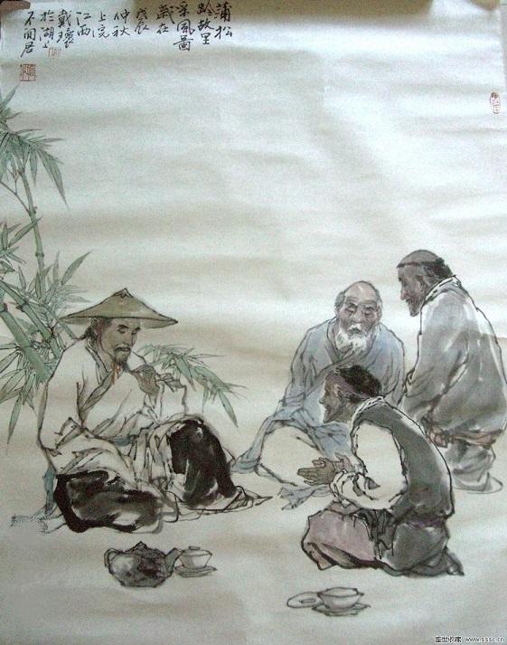 沂水地震最新動態(tài)與心靈之旅，自然美景下的內(nèi)心平靜探尋