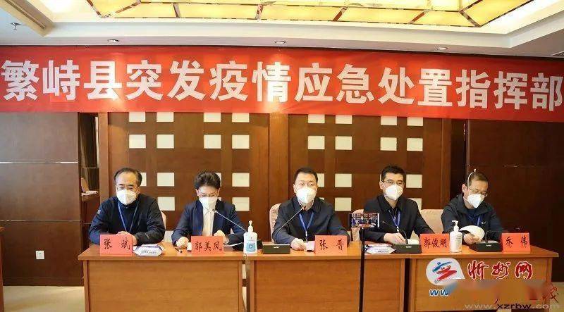 繁峙貼吧熱點(diǎn)更新，最新消息匯總
