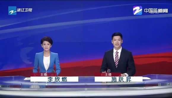 中央一臺(tái)最新新聞聚焦，小城日常趣事與家的溫暖紐帶
