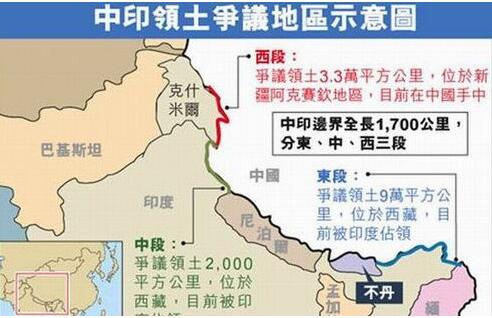 印度中國(guó)邊境最新動(dòng)態(tài)，邊境上的溫情故事