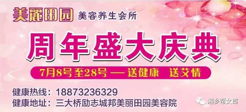 洗水跟單最新招聘，行業(yè)背景與時(shí)代機(jī)遇下的職業(yè)機(jī)遇探索
