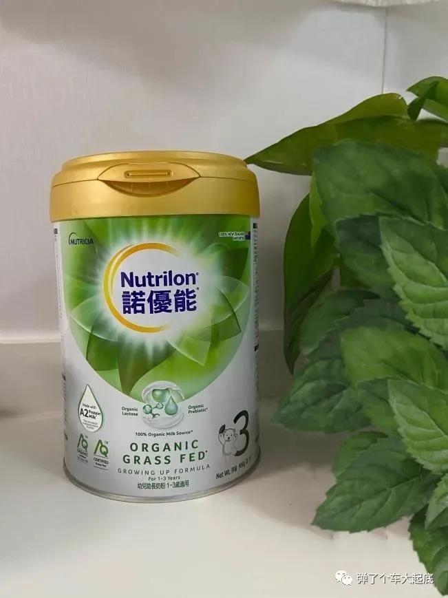 諾優(yōu)能奶粉最新事件，科技重塑育兒體驗，開啟全新育兒篇章