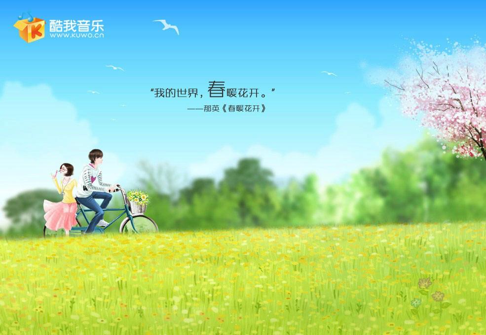 LED光源 第117頁(yè)