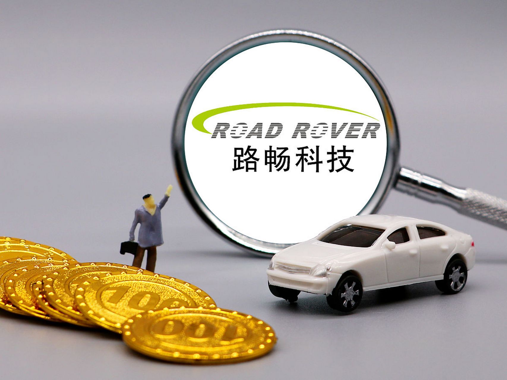 路暢科技，小巷特色小店的獨(dú)特魅力與最新消息揭秘