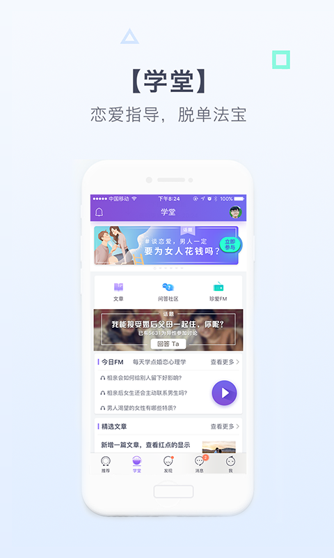 工程廠房燈具 第126頁(yè)