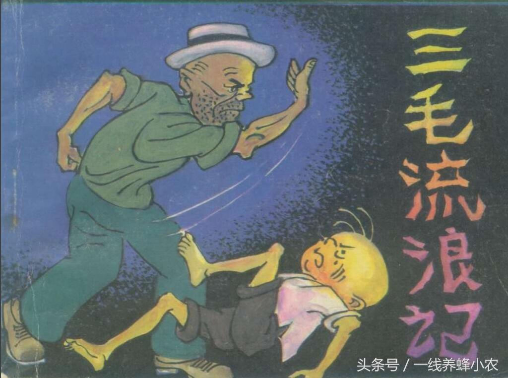 燈飾燈具 第130頁