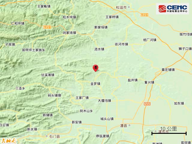 平頂山地震實時更新，最新消息與動態(tài)