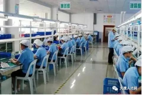 今創(chuàng)集團普工招聘多角度觀點分析，最新招聘信息與解讀