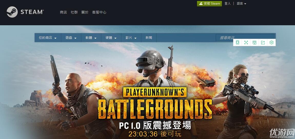 絕地求生國服最新動態(tài)，變化、學(xué)習(xí)與自信的力量