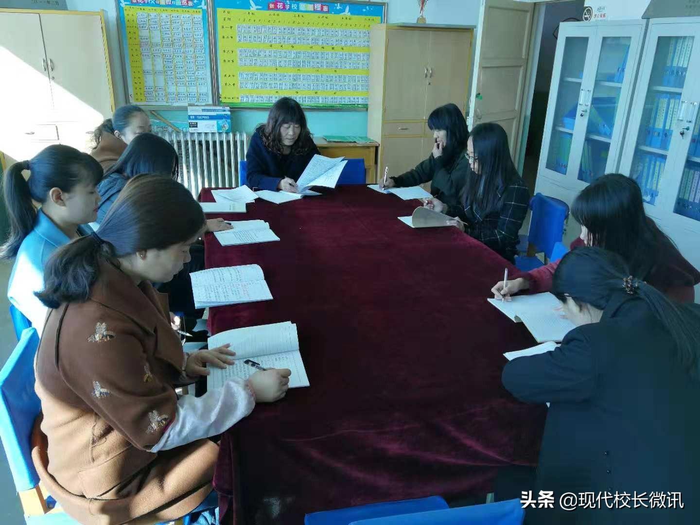 最新教師職業(yè)道德規(guī)范，點(diǎn)燃自信，共鑄教育輝煌之光