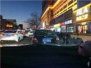 青州吧最新動態(tài)，變化中的力量與自信成就感的源泉