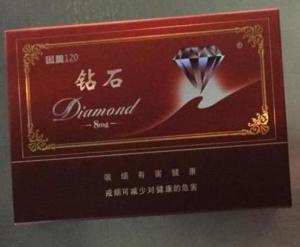 最新鉆石煙，高端煙草產(chǎn)品的深度觀點(diǎn)分析