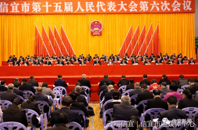 最新信宜新聞，變化中的學(xué)習(xí)力量，自信與成就感的源泉
