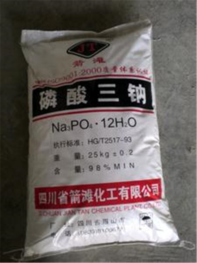 磷酸最新價格揭秘，不容錯過的市場動態(tài)！