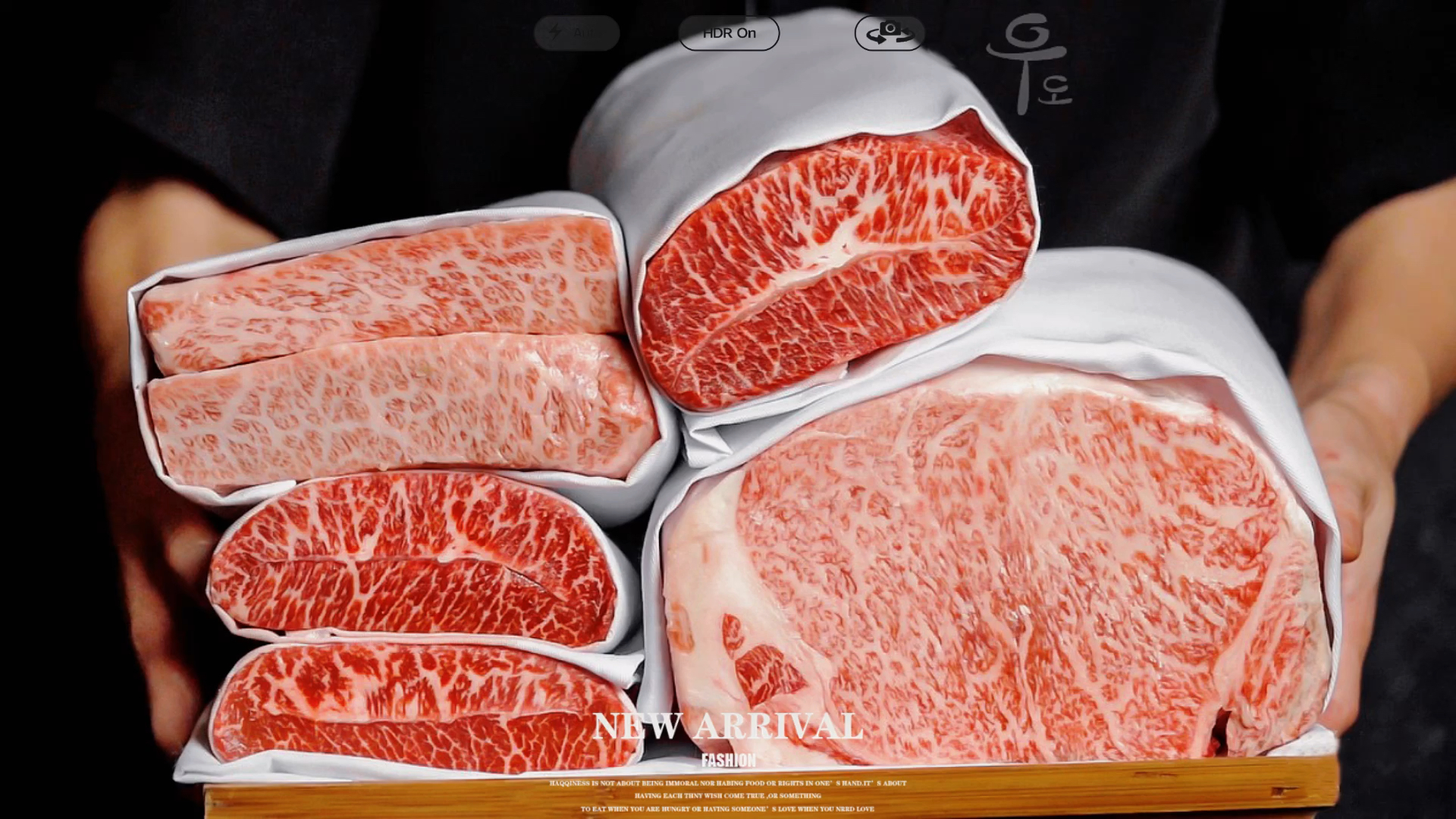 最新高肉，自我超越的美食之旅，激發(fā)力量與自信