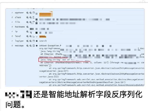 SS節(jié)點最新動態(tài)，開啟自信與成就之旅，在變化中成長的新征程