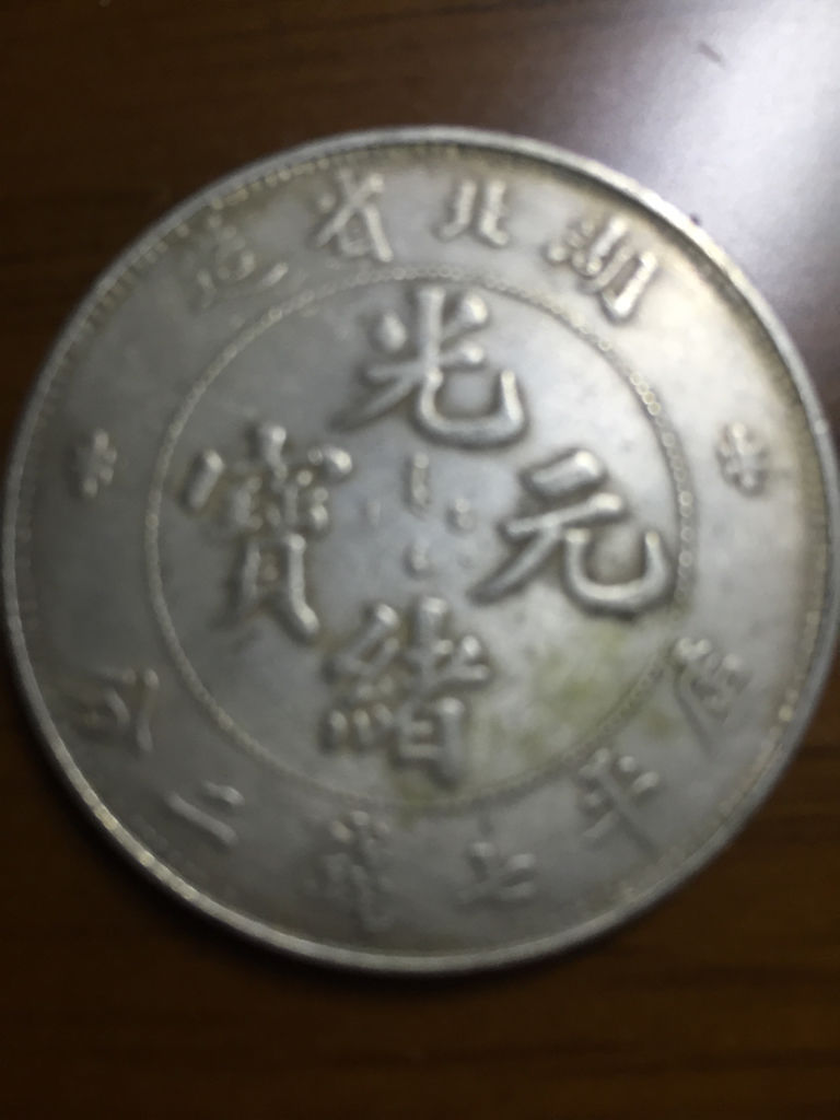 龍洋引領(lǐng)未來(lái)，科技重塑生活，最新價(jià)格一覽